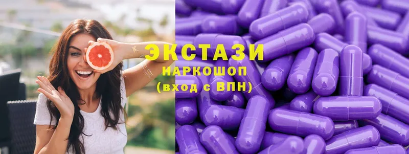 купить  сайты  OMG ССЫЛКА  Ecstasy Дубай  Гудермес 